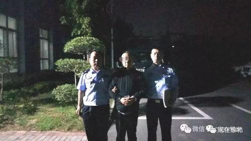 长垣公安局爆料案件最新,案情揭秘，真相渐浮水面