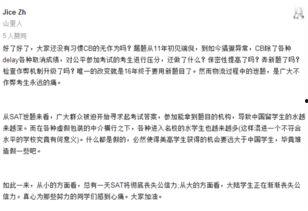 路透社最新爆料原文,重大新闻事件背后惊人内幕揭露