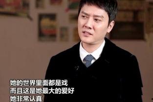 冯绍峰爆料最新,揭秘娱乐圈背后的惊人真相