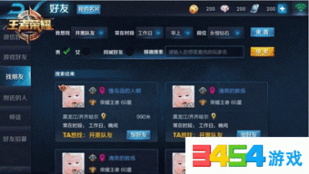 最新王者九月爆料消息视频,新英雄、新皮肤、版本更新大揭秘！