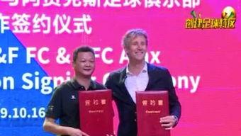 梅州最新的爆料新闻,揭秘某重大事件背后真相