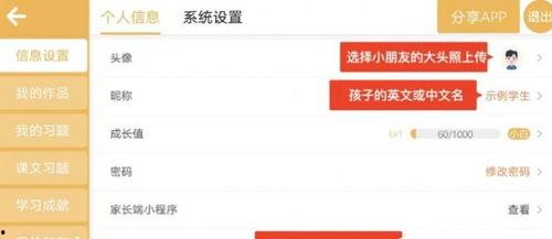 未来之翼最新爆料网址,最新爆料网址深度解析