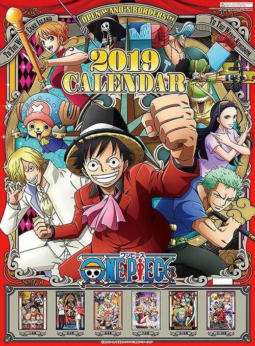 海贼王新人物爆料最新,神秘海盗的崛起之路