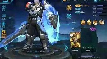 亚瑟皮肤爆料最新,神秘力量觉醒，战神归来！