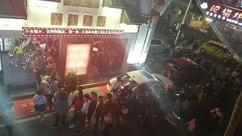 德阳爆料店事件视频最新,真相与争议交织的舆论漩涡