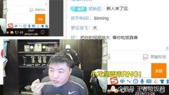 海参哥最新爆料新闻直播,揭秘最新爆料背后的惊人真相！