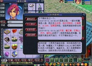 ssjj2最新爆料,揭秘娱乐圈最新动态与幕后故事