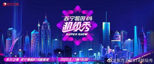 吃瓜爆料最新舞台视频大全