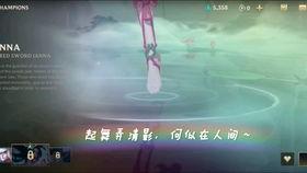 阿狸皮肤手游爆料最新,神秘皮肤即将亮相，带你领略童话世界