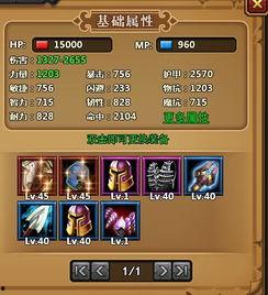 战斗法则最新爆料视频,最新爆料视频深度解析