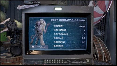 第5人格最新爆料3月份