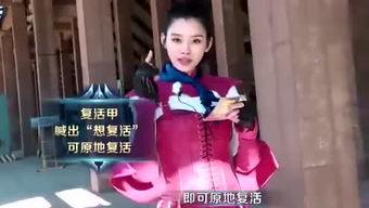 八卦宝妈主播最新爆料,揭秘娱乐圈惊人内幕！