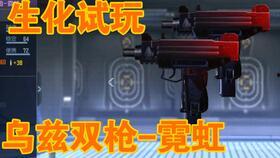 cf5.3最新爆料角色,揭秘全新技能与战术布局