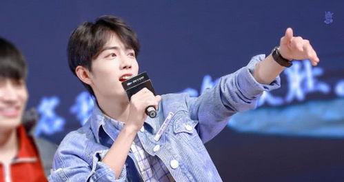 肖战最新爆料鹅厂