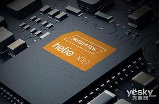 联发科芯片最新爆料,性能突破，引领行业新潮流