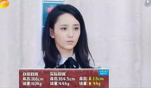 沈梦晨最新爆料视频,娱乐圈背后惊人真相