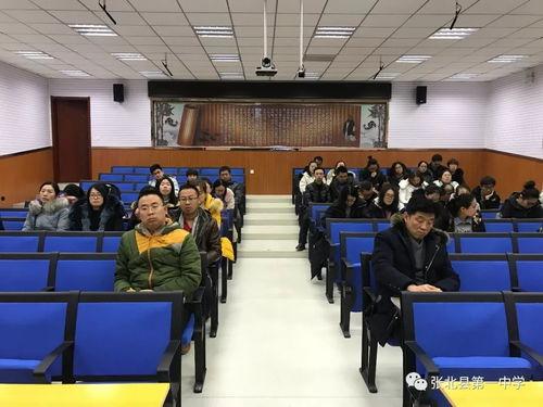 张北一中最新爆料,揭秘校园风云背后的故事