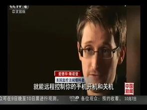 北京女子爆料视频最新消息,揭露惊人内幕