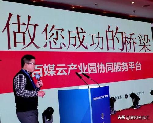 兴丽城最新爆料新闻事件,最新爆料揭示惊人真相