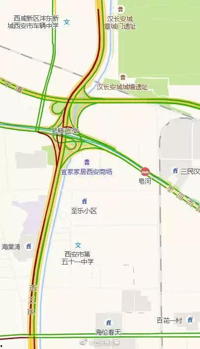 西安三环爆料最新消息,交通大整治与重大工程进展速览