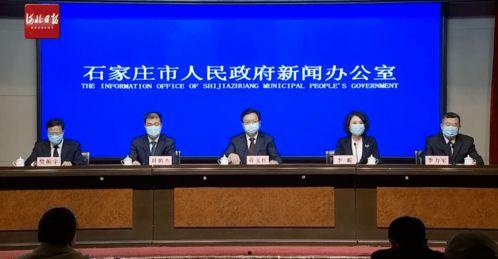 藁城爆料最新事件新闻,突发冲突引发社会关注