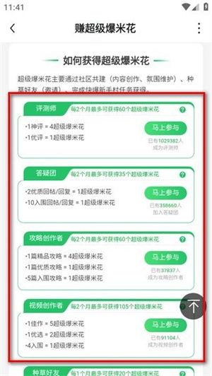 tfs最新版本更新爆料2024,革新特性与升级亮点深度解析