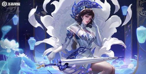 露娜新皮肤最新爆料联动