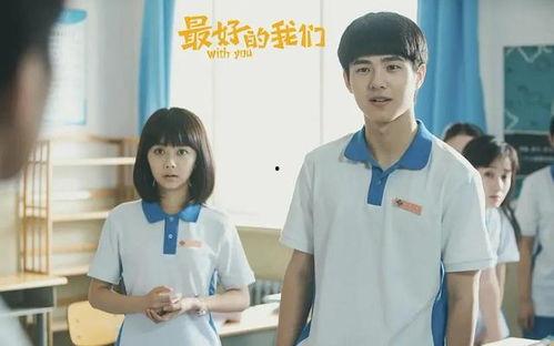 圈内大爆料谭松韵最新,圈内大爆料揭秘幕后故事