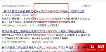 卓伟爆料的最新视频
