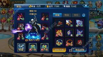 时空猎人夜寂最新爆料,神秘力量觉醒，命运之战一触即发！