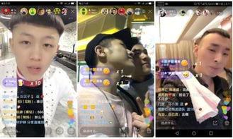 快手最新大事件爆料,揭秘平台新动向与行业变革