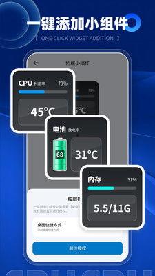 手机最新cpu爆料软件,最新CPU爆料软件深度解析