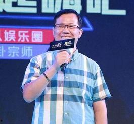 爆料许佩佩最新消息新闻,揭秘背后惊人真相！”