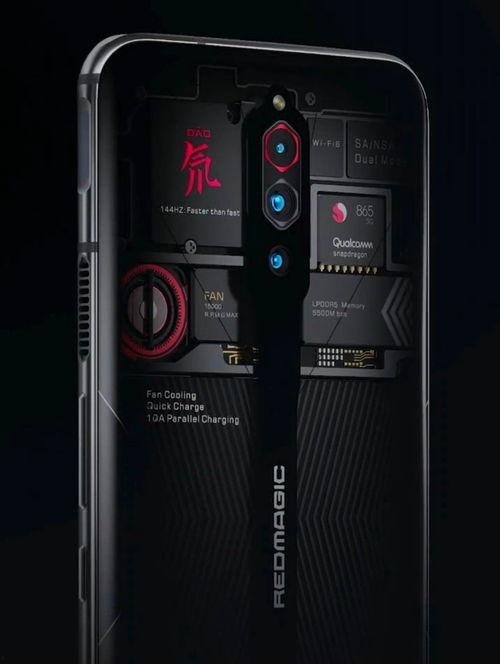 红魔8最新爆料图片大全,极致性能与炫酷设计，视觉盛宴来袭！