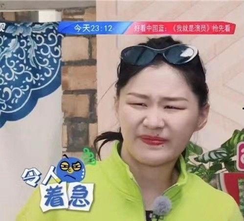 成毅今日爆料最新消息是真的吗,真相揭晓，网友热议