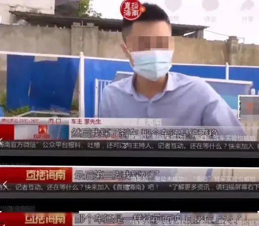 五华勘探现场爆料视频最新,揭秘神秘资源宝藏！”