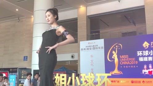 重庆陈小姐最新爆料新闻