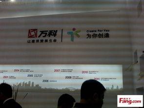 万科女儿爆料最新消息,揭秘家族企业内幕，最新消息引发热议