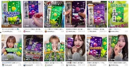 日本最新大爆料,最新内幕曝光震惊世界