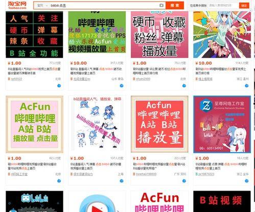 光博最新爆料视频