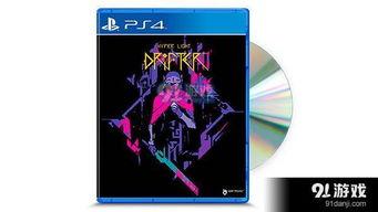 流浪者最新爆料新闻,揭秘娱乐圈惊人内幕